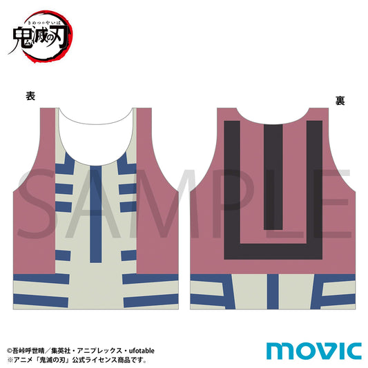 《鬼滅之刃》猗窩座同款馬甲風托特包