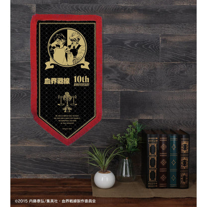 血界戰線_克勞斯·萊昂納多 TV動畫10週年紀念 流蘇大掛旗