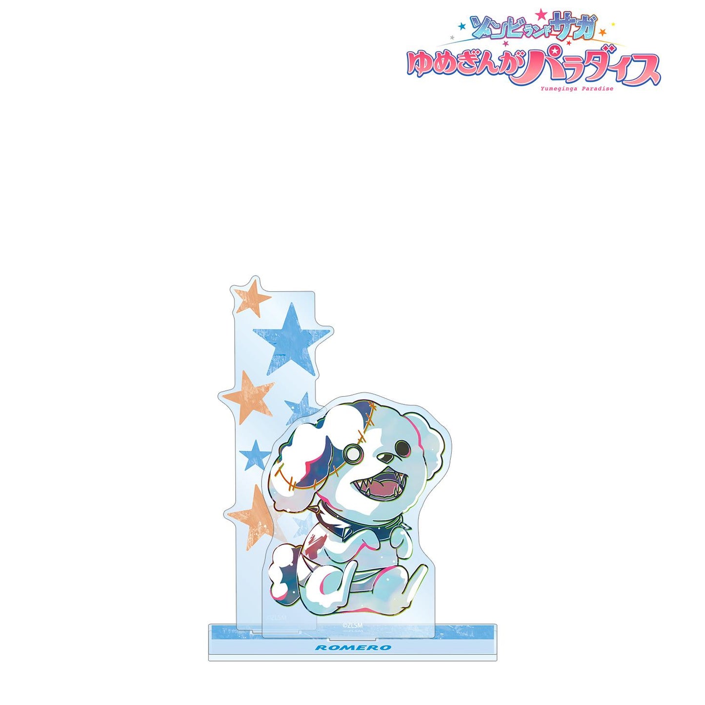 劇場版 佐賀偶像是傳奇 夢銀河樂園_羅梅羅 Ani-Art 大號亞克力立牌