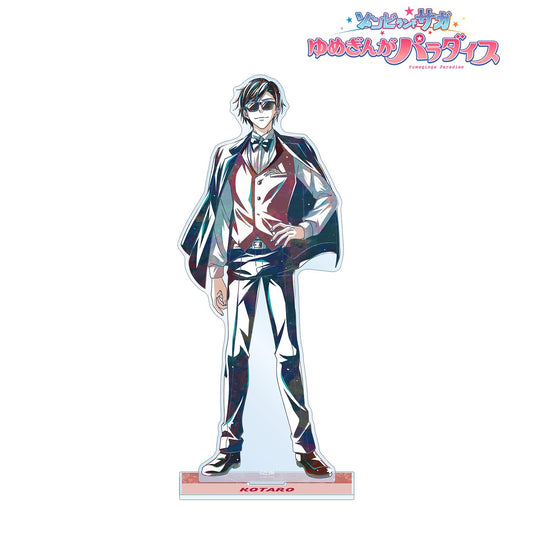 劇場版 Zombie Land Saga 夢銀河樂園_巽幸太郎 Ani-Art 大號亞克力立牌