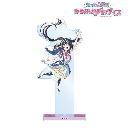 劇場版 Zombie Land Saga 夢銀河樂園_山田多惠 Ani-Art 大號亞克力立牌