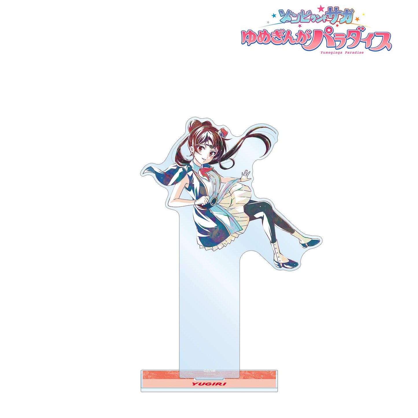 劇場版 佐賀偶像是傳奇 夢銀河樂園_夕霧 Ani-Art 大號亞克力立牌