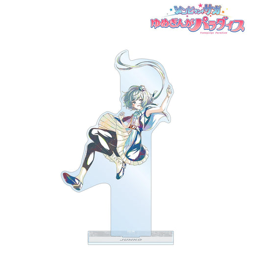 劇場版 Zombie Land Saga 夢銀河樂園_紺野純子 Ani-Art 大號亞克力立牌