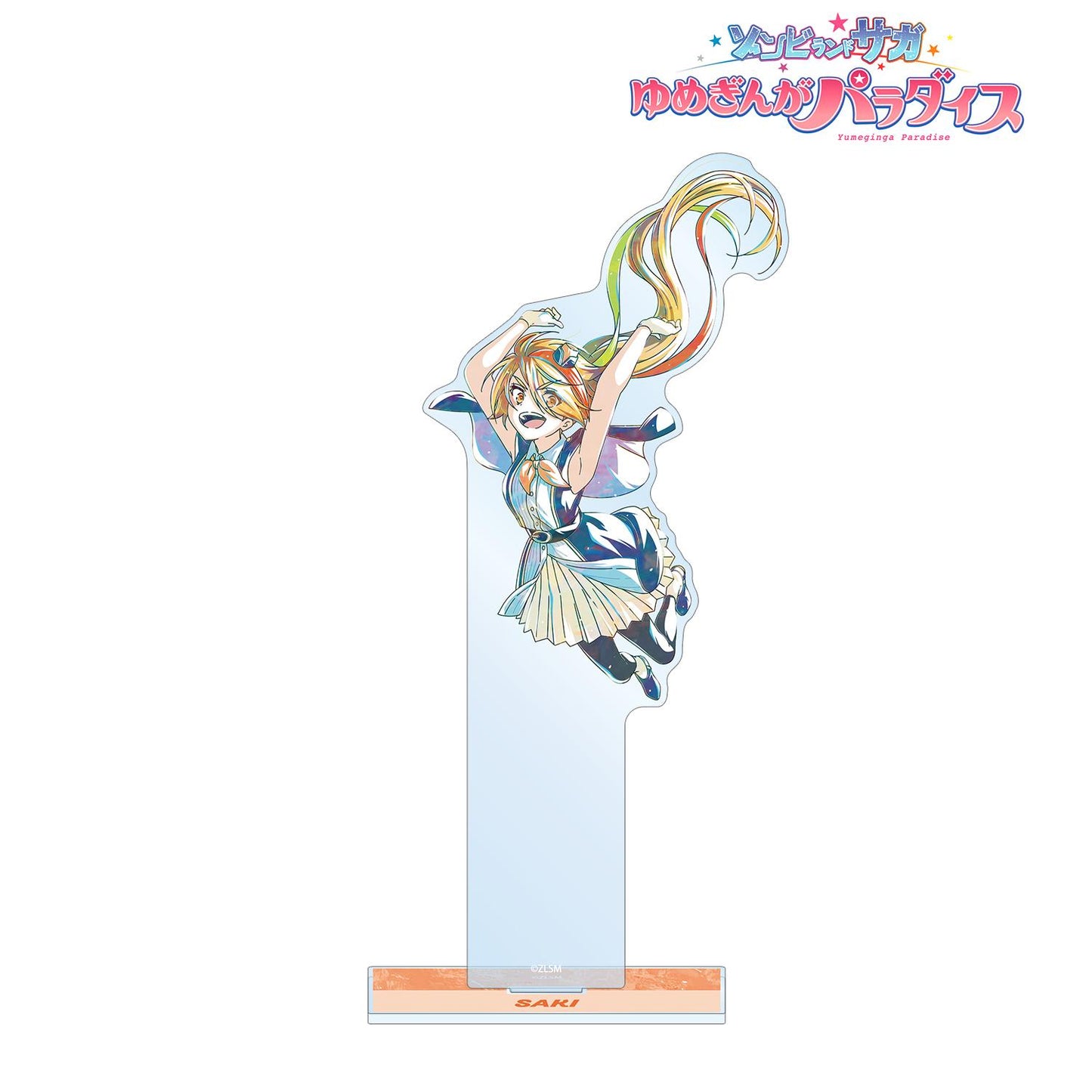 劇場版 佐賀偶像是傳奇 夢銀河樂園_二階堂咲 Ani-Art 大號亞克力立牌