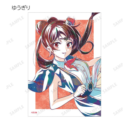 劇場版 Zombie Land Saga 夢銀河樂園_隨機 Ani-Art 明信片（單品/全套BOX）【全套BOX/9包入】