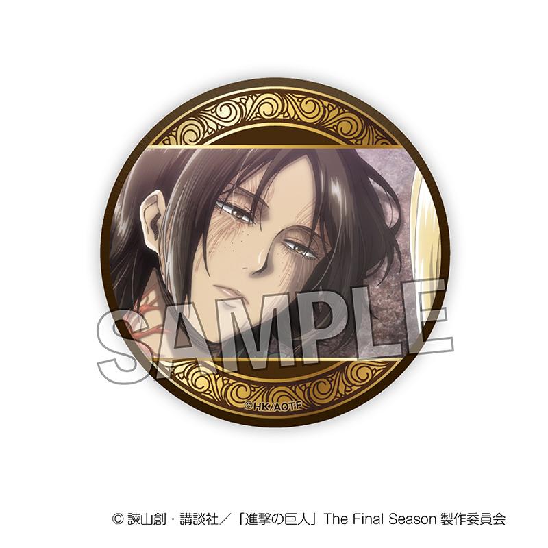 《進擊的巨人》閃耀徽章 vol.2 14