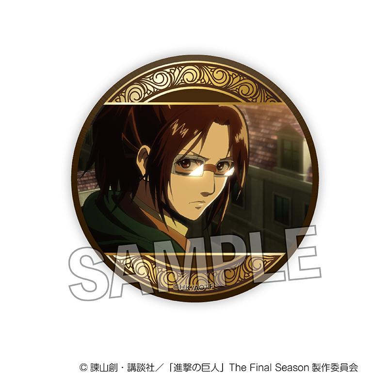 《進擊的巨人》閃耀徽章 vol.2 8