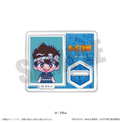 《Dr.STONE 石紀元》軟萌ID照片風迷你立牌 D 克羅姆