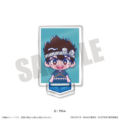 《Dr.STONE 石紀元》軟萌ID照片風迷你立牌 D 克羅姆