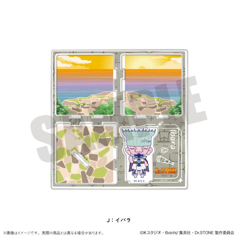 《Dr.STONE 石紀元》_にゅ〜とろ 第二彈 亞克力場景擺件 J 伊巴拉