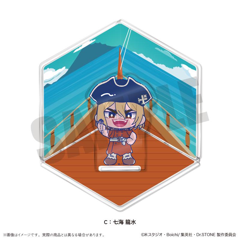《Dr.STONE 石紀元》_にゅ〜とろ 第二彈 亞克力場景擺件 C 七海龍水