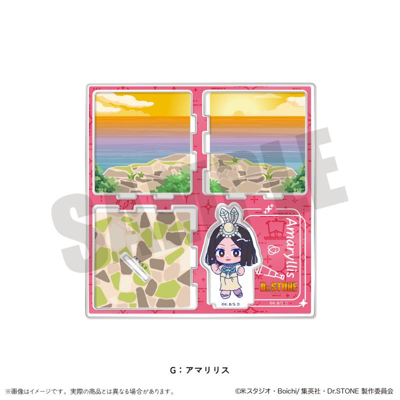 《Dr.STONE 石紀元》_にゅ〜とろ 第二彈 亞克力場景擺件 G 阿瑪麗莉絲