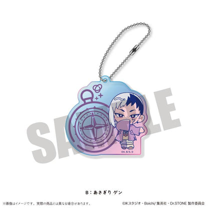 《Dr.STONE 石紀元》_にゅ〜とろ 第二彈 極光亞克力鑰匙扣 B 淺霧幻