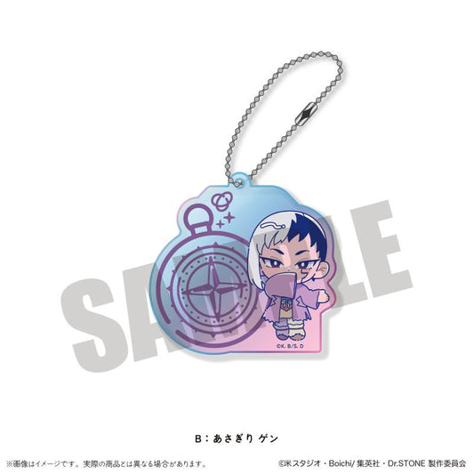 《Dr.STONE 石紀元》_にゅ〜とろ 第二彈 極光亞克力鑰匙扣 B 淺霧幻