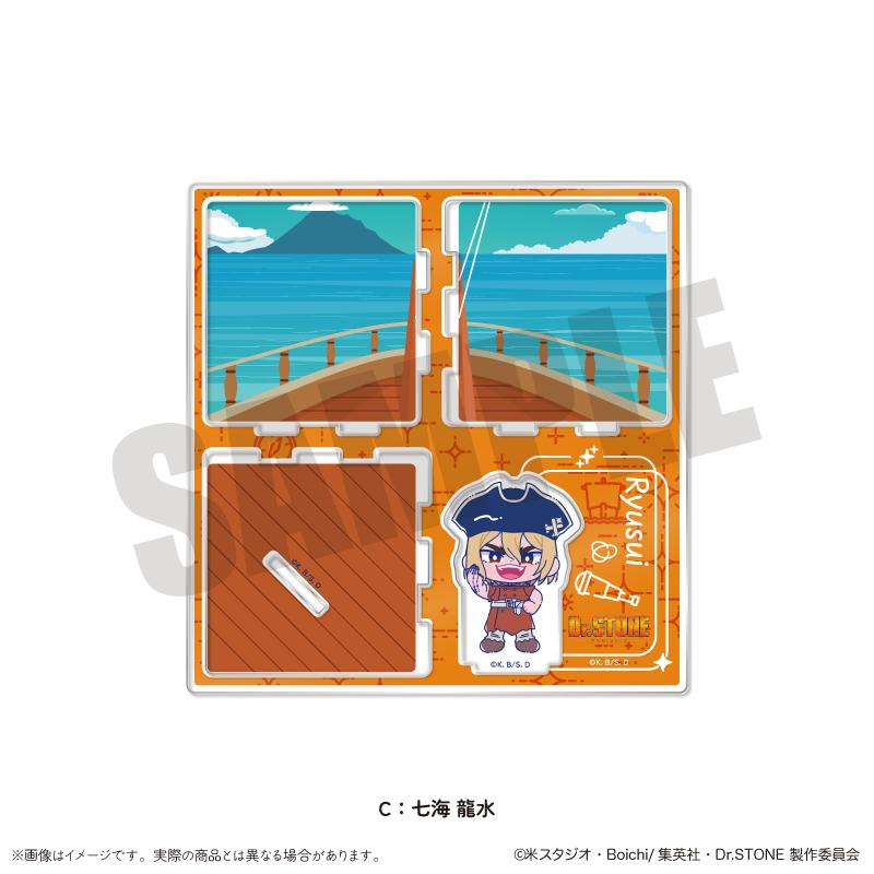 《Dr.STONE 石紀元》_にゅ〜とろ 第二彈 亞克力場景擺件 C 七海龍水