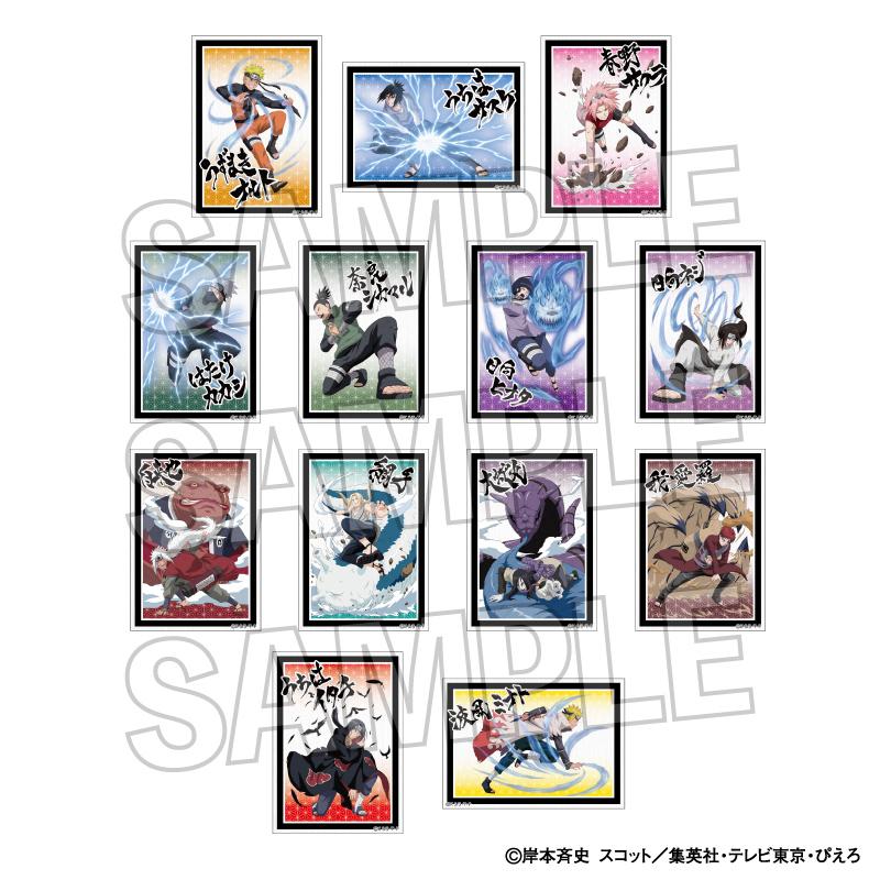 《火影忍者》疾風傳 鬥志!!收藏貼紙【BOX/13個裝】