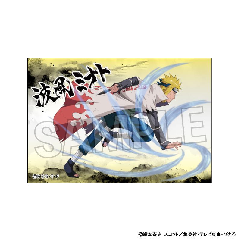 《火影忍者》疾風傳 鬥志!!亞克力迷你立牌 波風水門