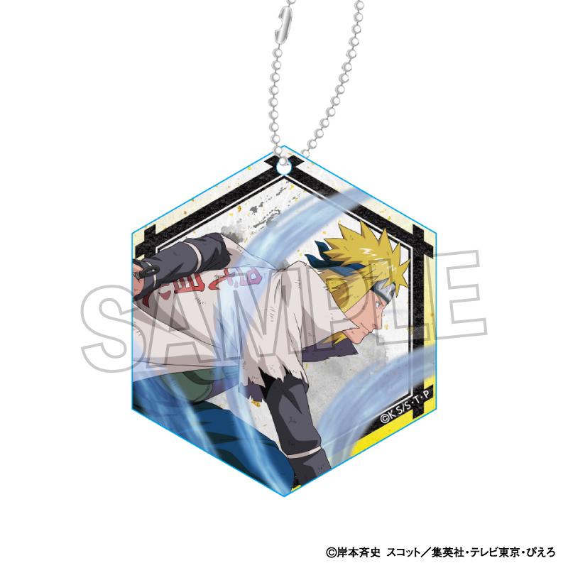 《火影忍者》疾風傳 鬥志!!亞克力鑰匙扣 波風水門