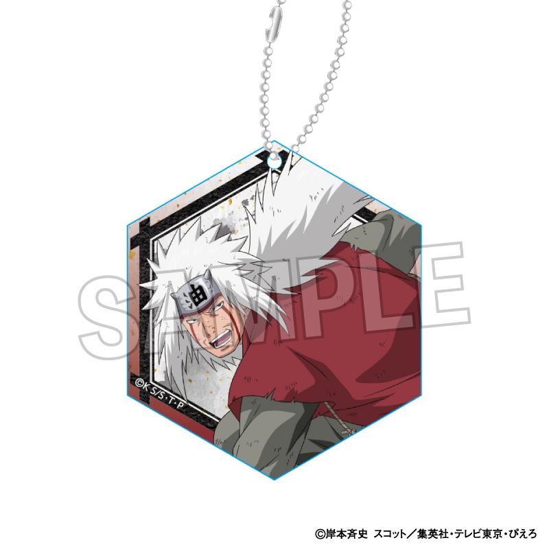 《火影忍者》疾風傳 鬥志!!亞克力鑰匙扣 自來也