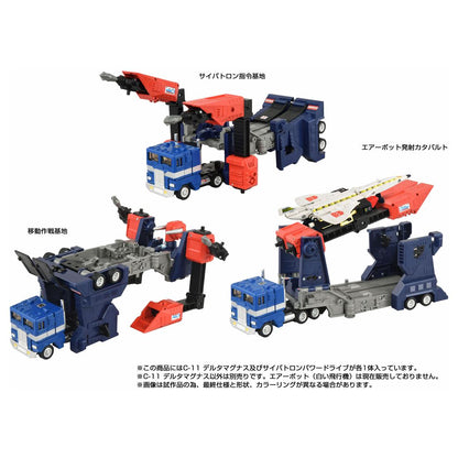 《變形金剛》_Missing Link C-11 德爾塔馬格納斯