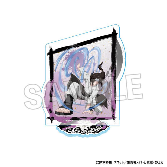 《火影忍者》疾風傳 戰鬥意志!!亞克力立牌 日向寧次