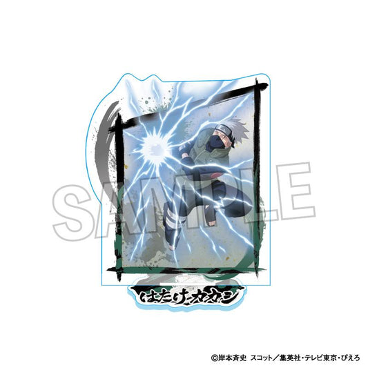 《火影忍者》疾風傳 戰鬥意志!!亞克力立牌 卡卡西