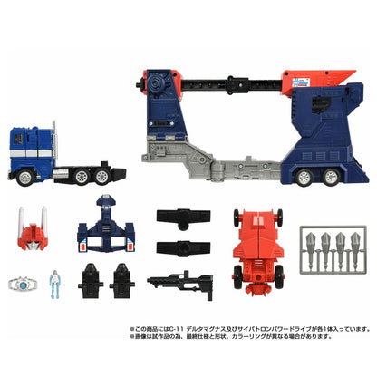 《變形金剛》_Missing Link C-11 德爾塔馬格納斯