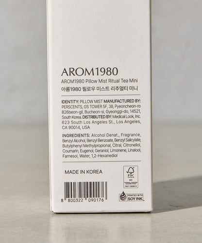 【Aromesoi】枕頭噴霧 15ml