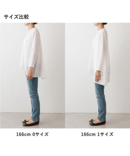 後背垂墜T恤襯衫