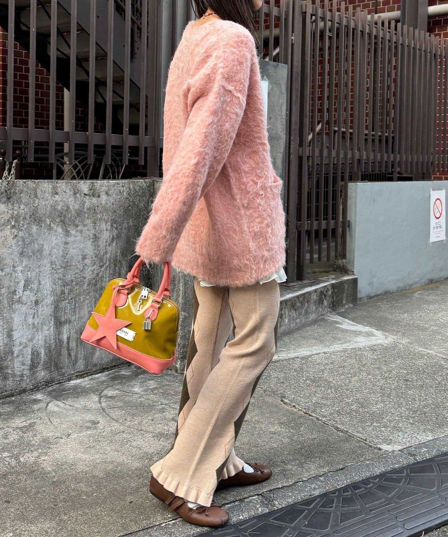 【neutral by ciaopanic】長毛針織開衫