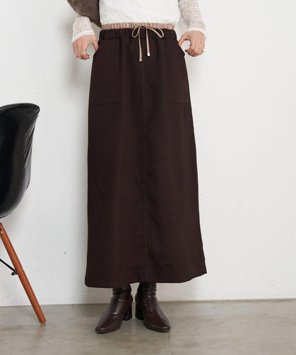 腰部拼色微絨半身裙