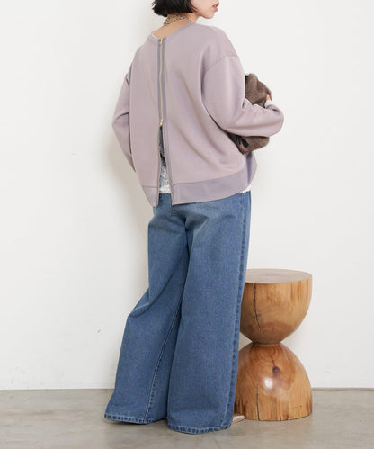 雙拉鍊紙板套頭衫