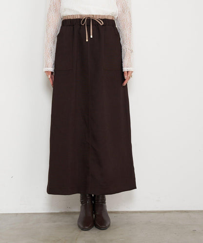 腰部拼色微絨半身裙