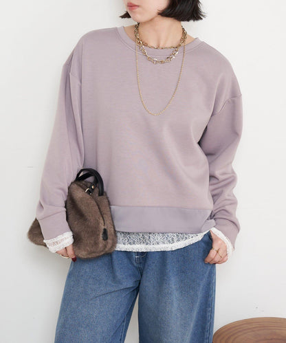 雙拉鍊紙板套頭衫