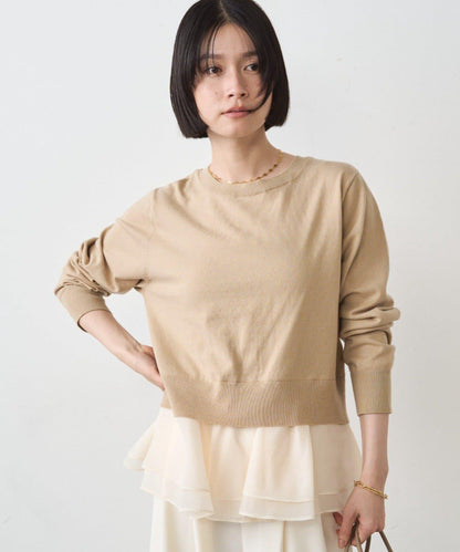 荷葉邊針織開衫