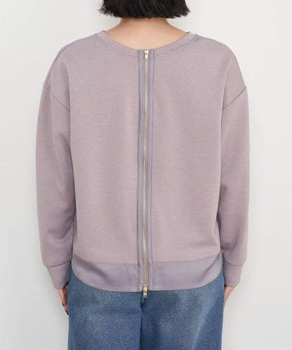 雙拉鍊紙板套頭衫