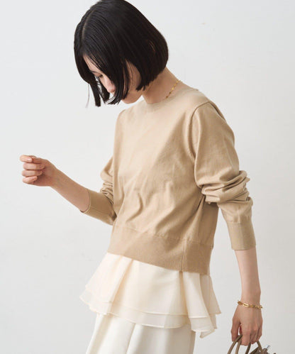 荷葉邊針織開衫