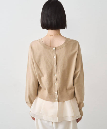 荷葉邊針織開衫