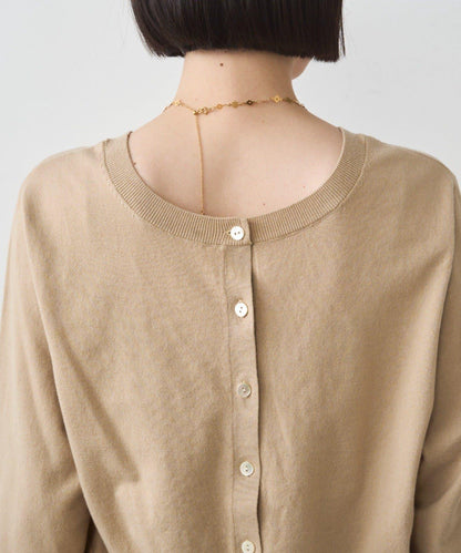 荷葉邊針織開衫