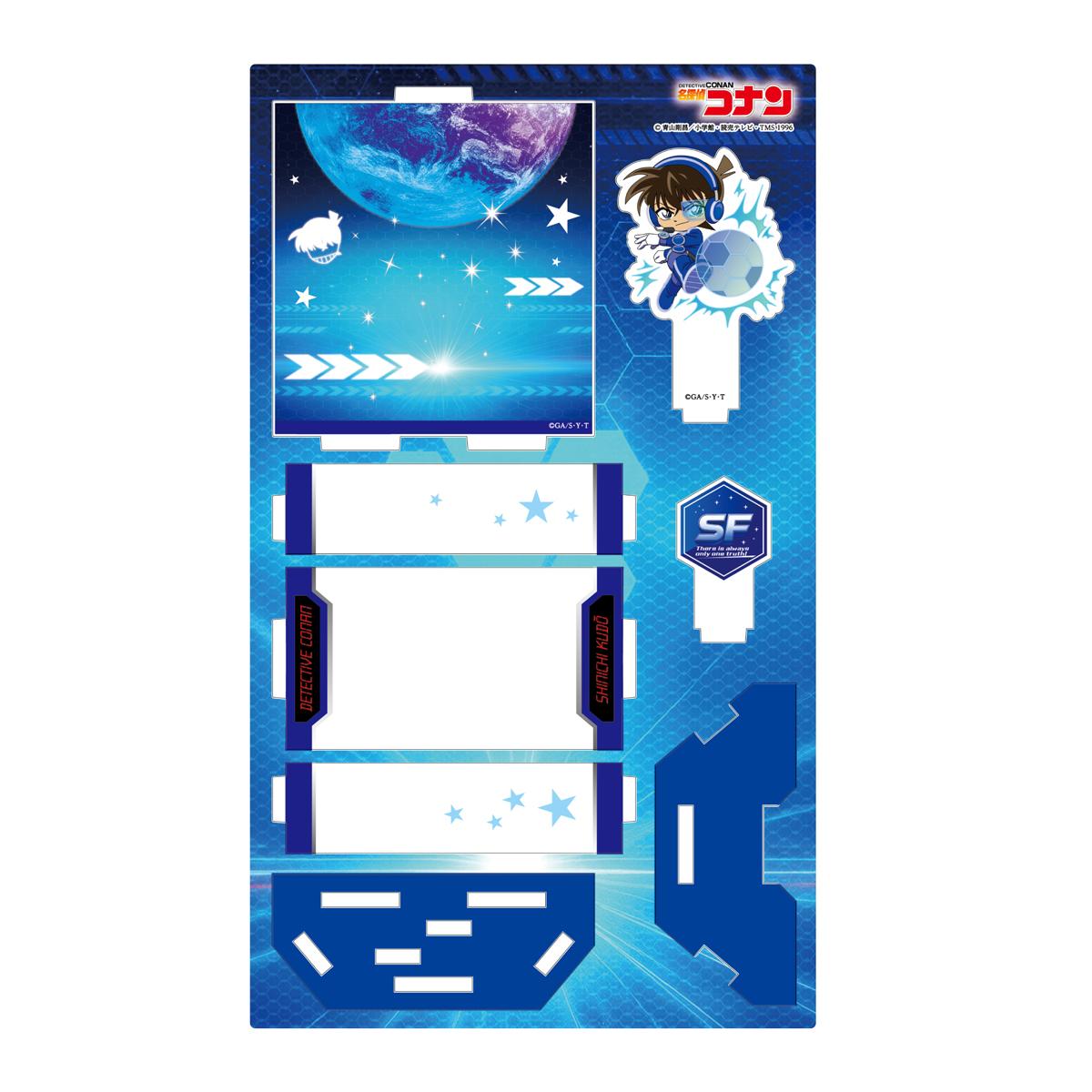 《名偵探柯南》_SF系列 櫥窗風亞克力立牌 工藤新一