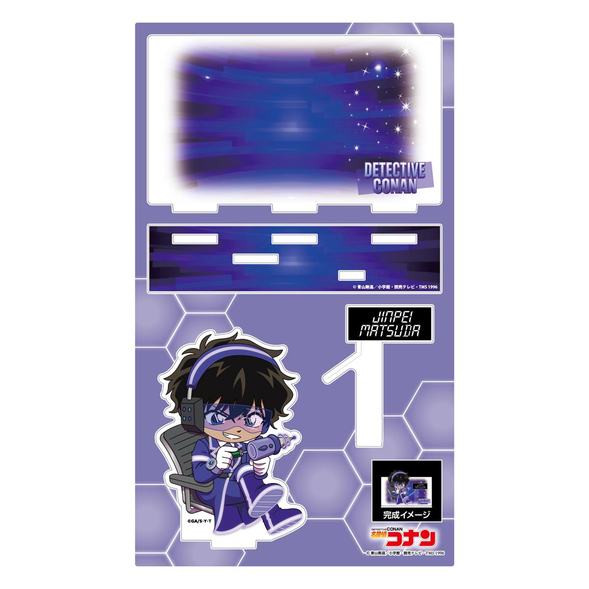 《名偵探柯南》_SF系列 帶背景亞克力立牌 松田陣平
