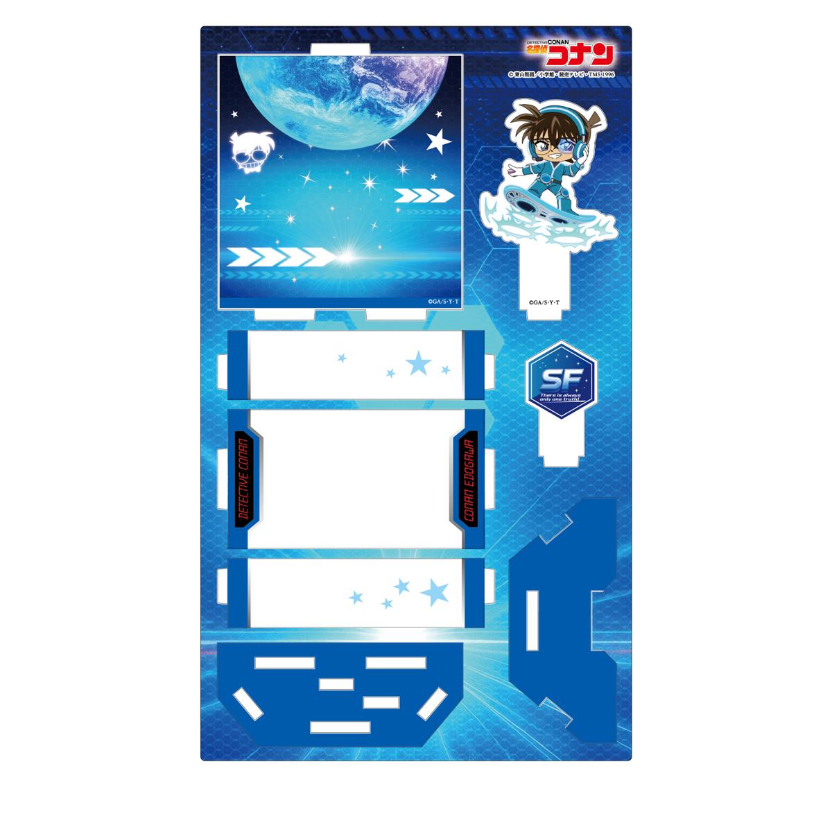 《名偵探柯南》_SF系列 櫥窗風亞克力立牌 江戶川柯南