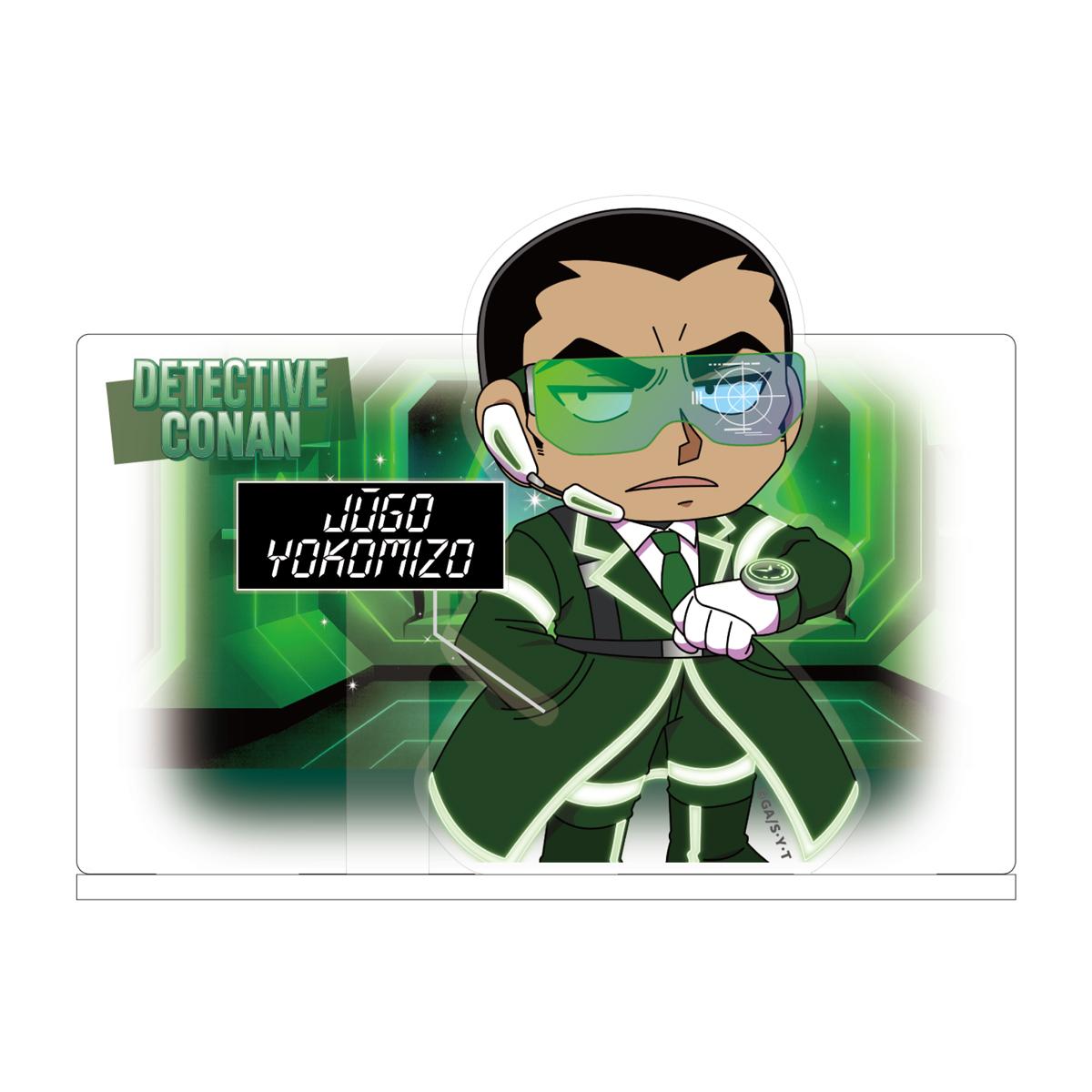 《名偵探柯南》_SF系列 帶背景亞克力立牌 橫溝重悟
