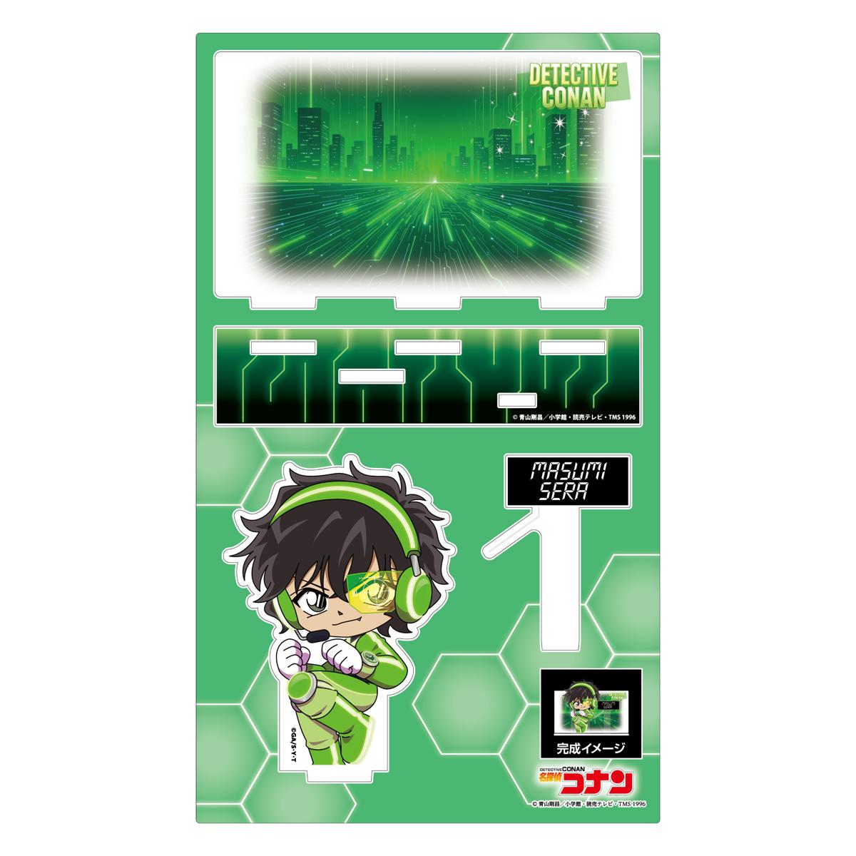 《名偵探柯南》_SF系列 帶背景亞克力立牌 世良真純
