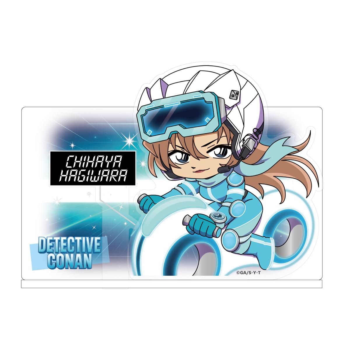 《名偵探柯南》_SF系列 帶背景亞克力立牌 萩原千速