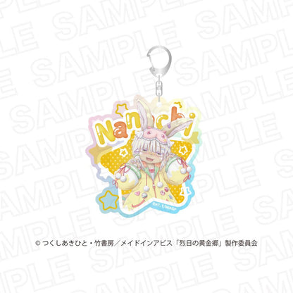 《來自深淵》烈日的黃金鄉 極光亞克力鑰匙扣 納娜奇