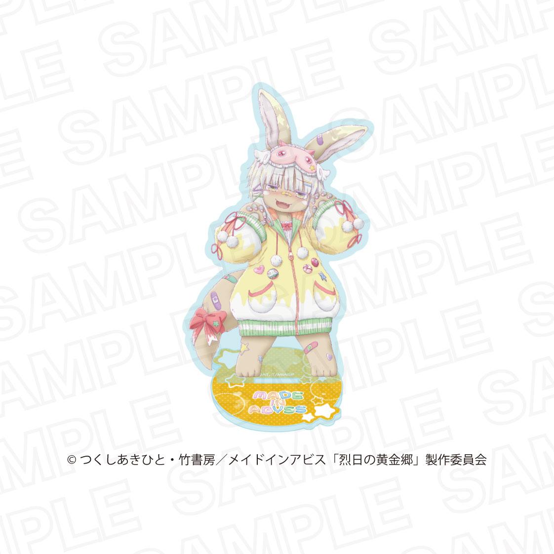 《來自深淵》烈日的黃金鄉 新繪亞克力立牌 納娜奇