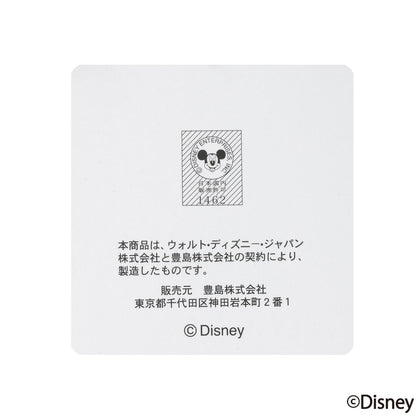 《迪士尼》動物烏托邦拼接針織衫