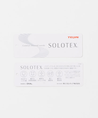 SOLOTEX斜紋旅行大衣