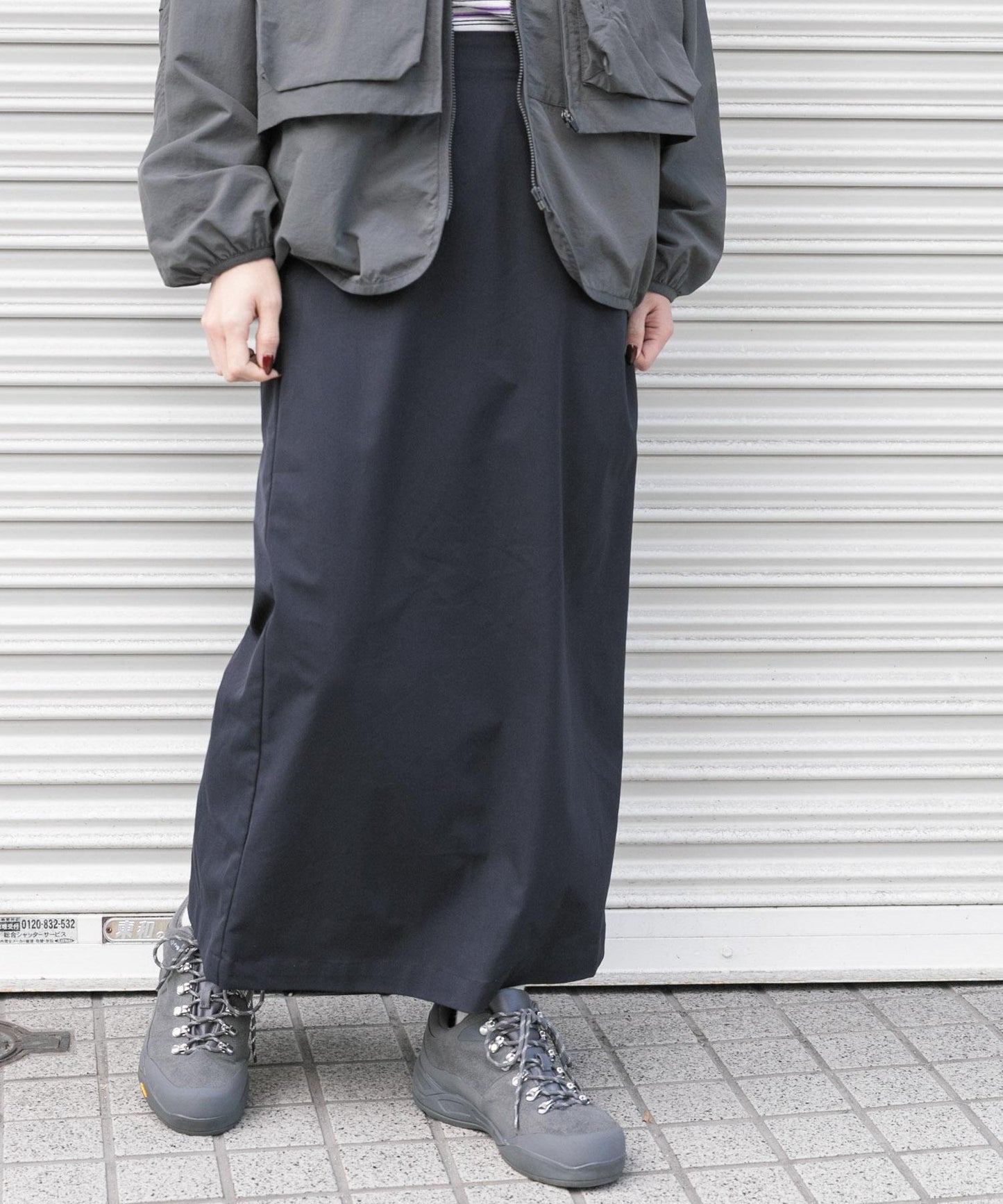 SOLOTEX 修身半身裙